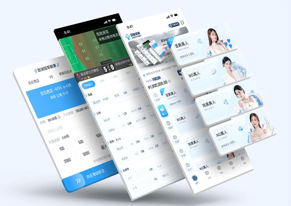tianbo-sportsApp下载 – 线上最佳足球买球的APP tianbo-sportsApp下载 – 线上最佳足球买球的APP
