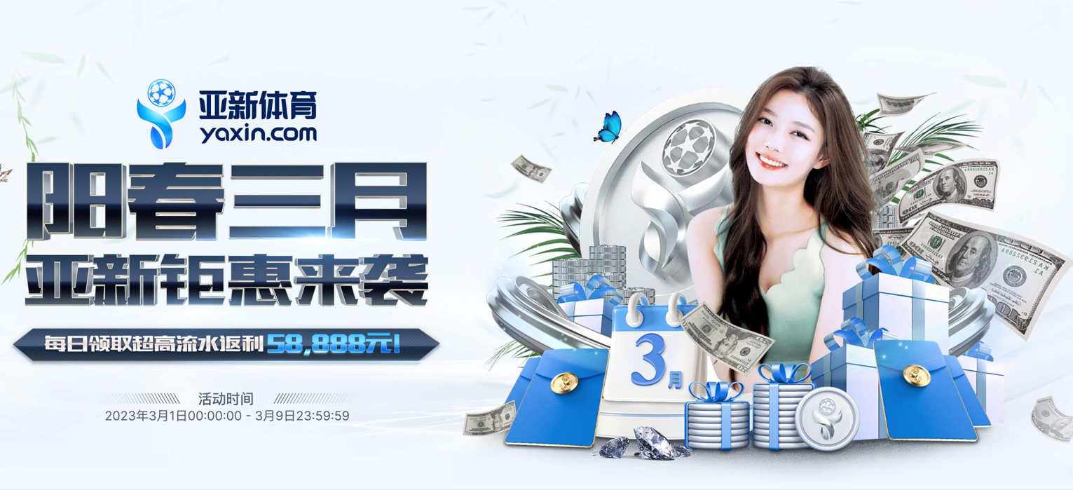 tianbo-sports注册开立游戏账户和游戏下注软件使用权 tianbo-sports注册开立游戏账户和游戏下注软件使用权