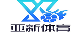 tianbo-sportslogo